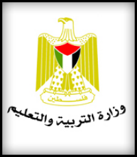          2015 /2016