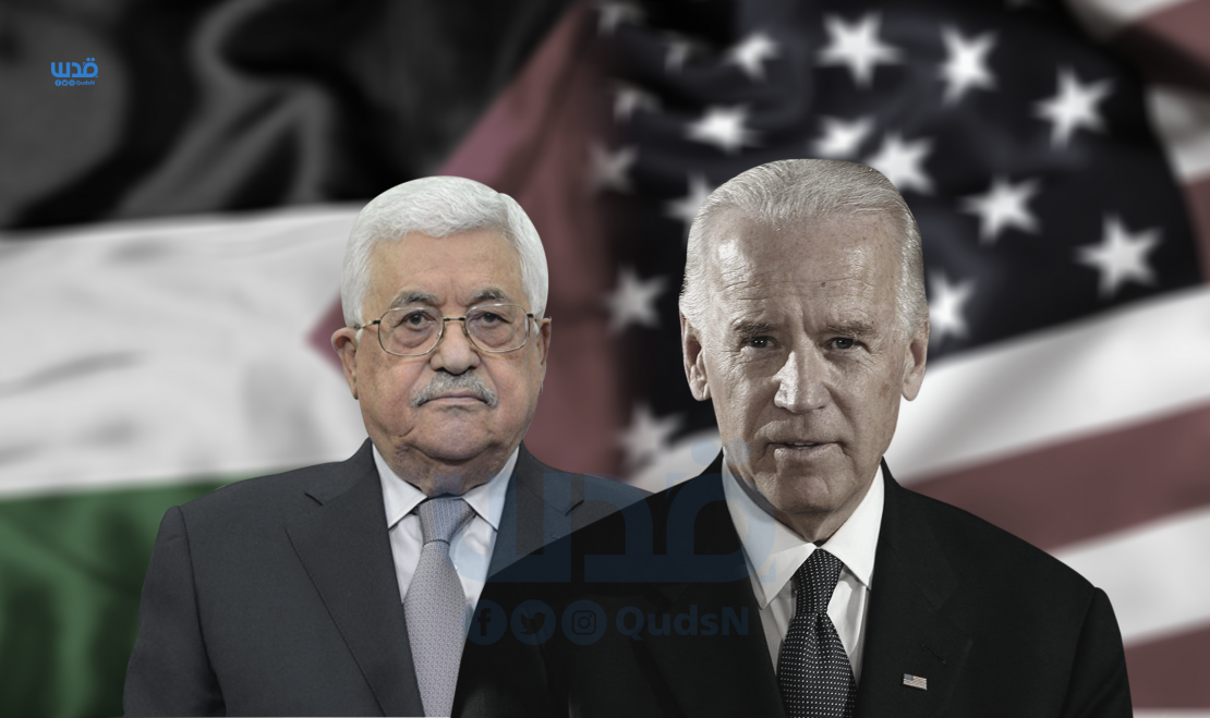 تحليل: كيف سيتعامل جو بايدن مع الملف الفلسطيني؟