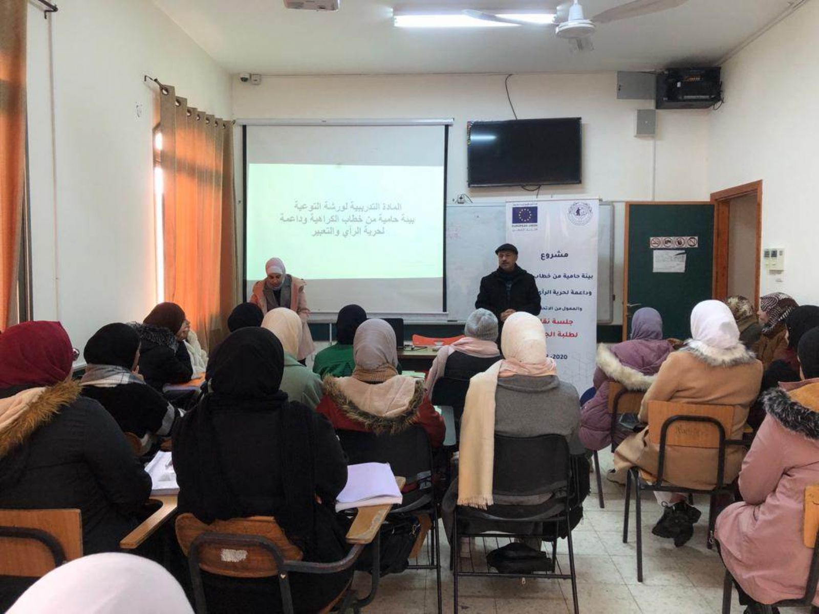 المركز الفلسطيني لحل النزاعات ينظم جلسة توعوية  مع طلبة كلية العندليب للتمريض