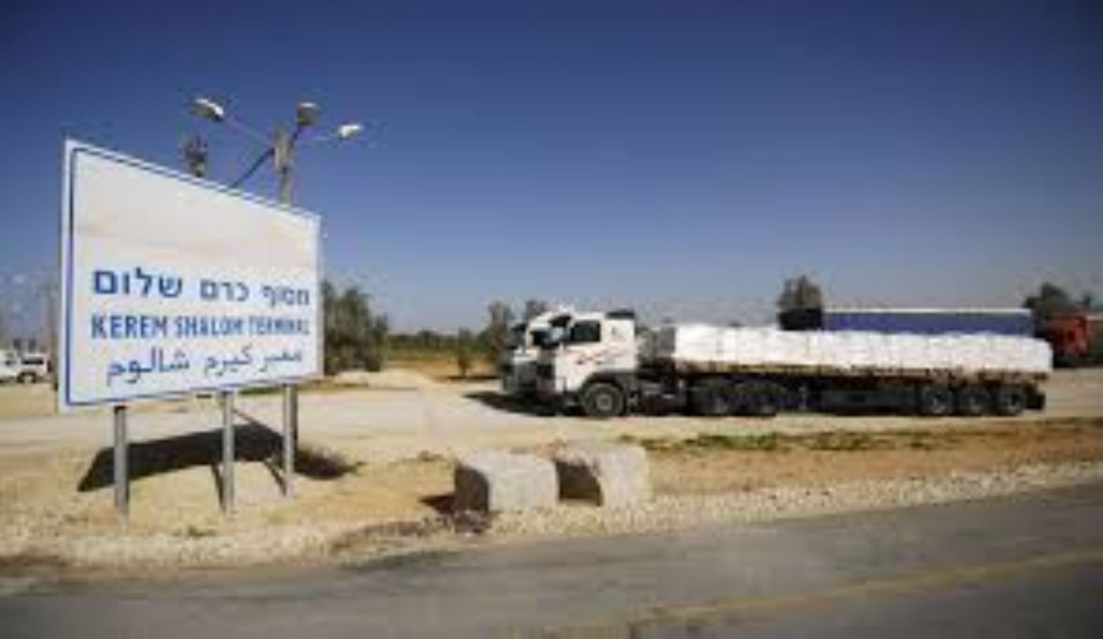 Israel forces demolition new school in Hebron