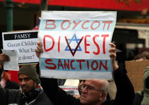         BDS