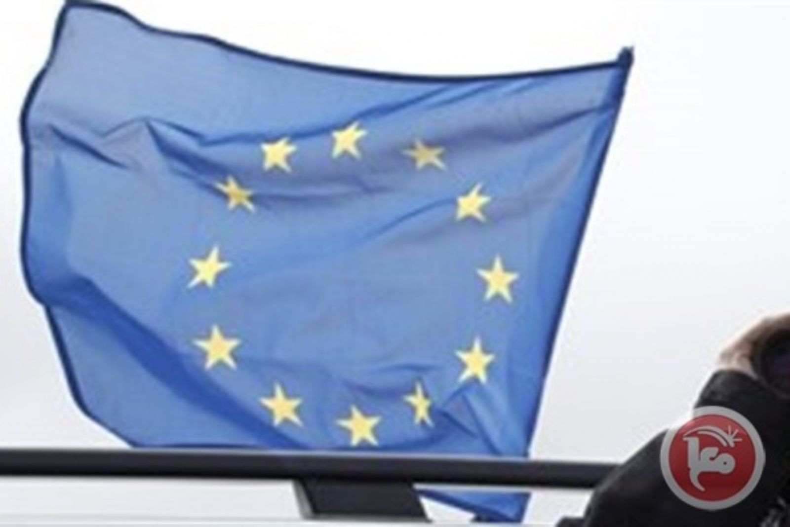 الاتحاد الأوروبي يتبرع بمبلغ 82 مليون يورو للأونروا