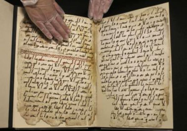 للقران اقدم مخطوطة اقدم 5
