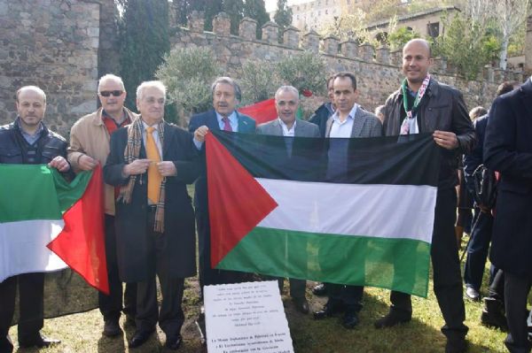 الجالية الفلسطينية في اسبانيا تنظم فعالية جماهيرية احياءً ليوم الارض 