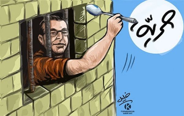          45 