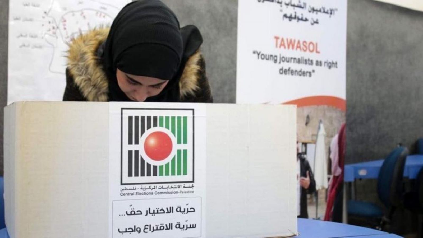 استطلاع: 74.8% من الفلسطينيين يؤمنون بضرورة إجراء انتخابات