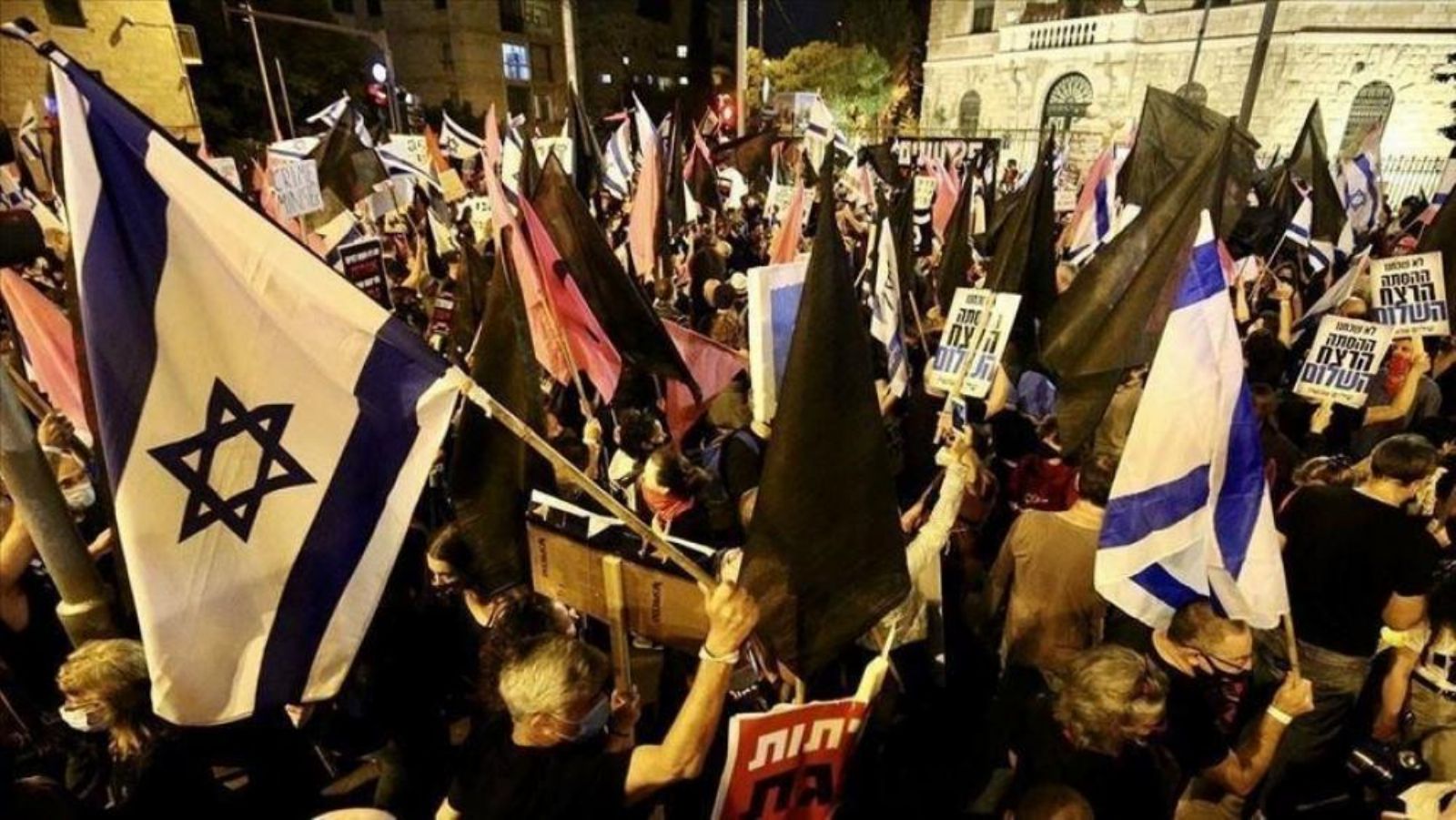 زلزال سياسي يهز "إسرائيل" عقب إقالة غالانت