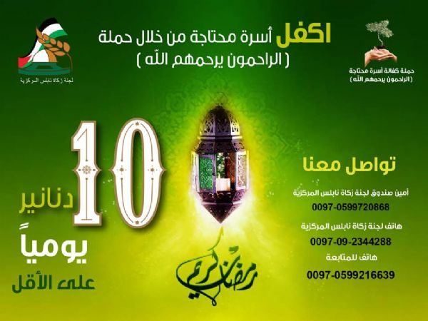         "    "  (116863)  