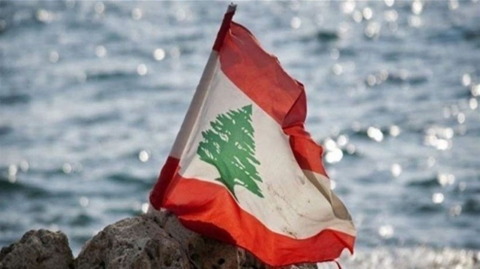 لبنان ترد على المقترح الأمريكي لترسيم الحدود مع إسرائيل