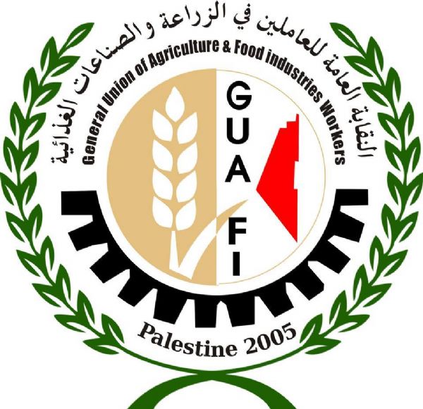"IUF"        