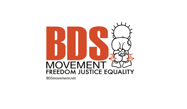 BDS     